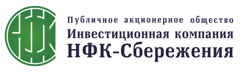 Акции ПАО «НФК-Сбережения»